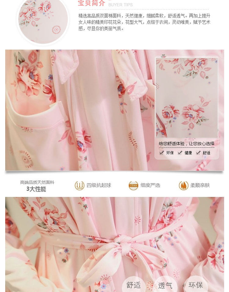 Peignoir Moyen-âge hrxp911 - Ref 590932 Image 7