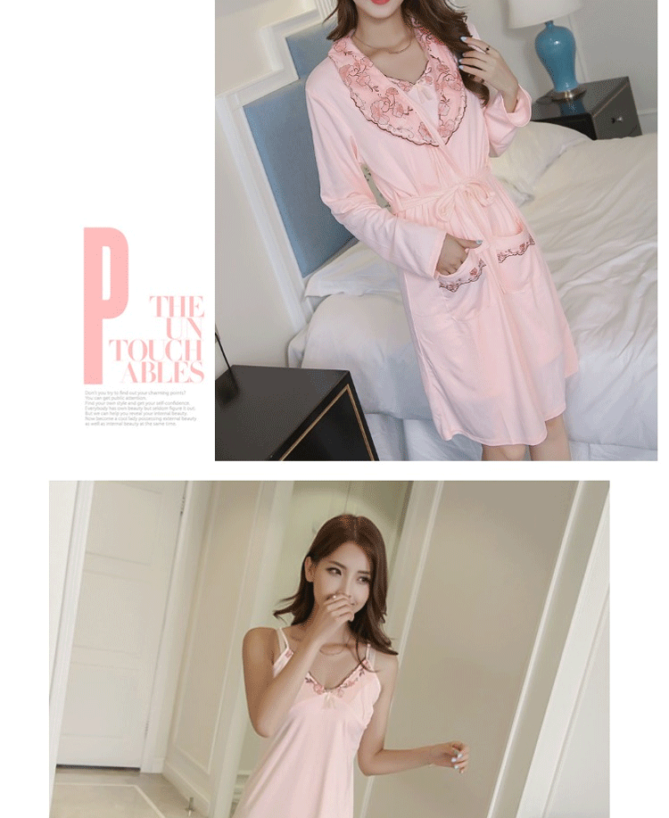 Peignoir jeunesse hrx912 - Ref 590279 Image 12