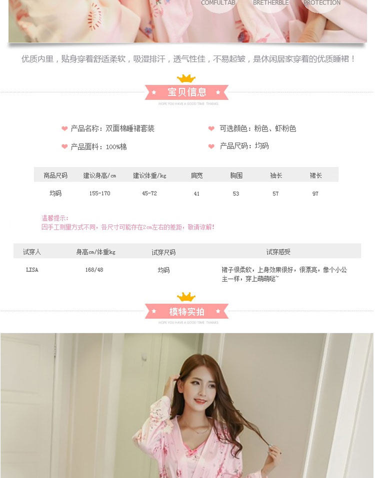 Peignoir Moyen-âge hrxp911 - Ref 590932 Image 8