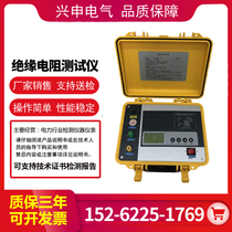 Intelligent Insulation Resistance Tester Electronic Rocking Watch High Pressure Aumeter 2500V 2500V 5000V 10000V