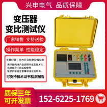 Transformer change ratio tester Automatic Change Ratio Tester Bibi Group Tester Ratio Bridge Tester More Than Electric Bridge Tester