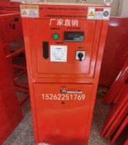 Dry Air Source Medium Pressure Environmental Protection Gas Cabinet Inflatables Ring Net Cabinet Inflatable Moisture Filter Resurrection Device