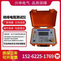 Insulation resistance tester 10000V Electronic high-pressure rocking watch 10KV Digital one trillion Eurometer
