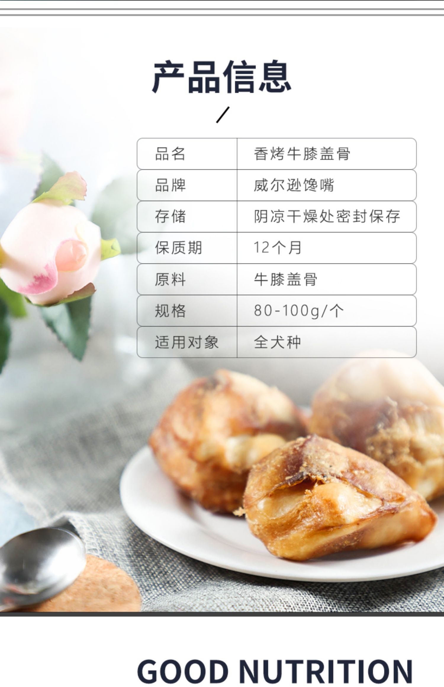 Bò Đầu gối Xương Chó Snack Pet Teddy Molar Double Row Không khí trong lành Khô Tự chế kháng bắp chân Xương đầu gối 3 - Đồ ăn vặt cho chó bánh thưởng chó