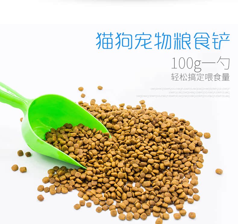 Pet dog cat gel tắm bàn chải khăn pet thực phẩm xẻng đồ chơi âm thanh nhu yếu phẩm hàng ngày tích hợp gói 5 bình nước treo chuồng