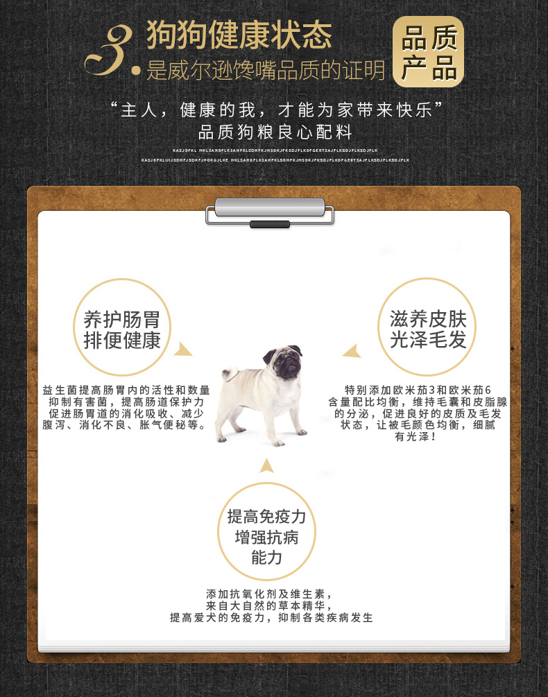 Thức ăn cho chó Baggo thức ăn đặc biệt dành cho chó nhỏ, chó nhỏ xé rách, tám anh em, pug, pug, thức ăn cho chó, 10 kg - Chó Staples thuc an cho cho