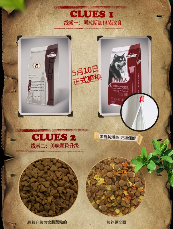Thức ăn cho chó Alaska dành cho chó lớn Trung bình thức ăn tự nhiên đặc biệt 10 kg Lông đẹp đến nước mắt thịt bò - Chó Staples