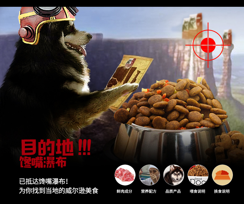 Thức ăn cho chó Alaska dành cho chó lớn Trung bình thức ăn tự nhiên đặc biệt 10 kg Lông đẹp đến nước mắt thịt bò - Chó Staples thức ăn thưởng cho chó