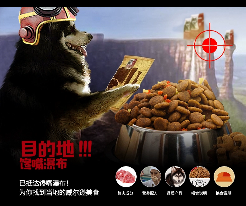 Thức ăn cho chó Alaska dành cho chó lớn Trung bình thức ăn tự nhiên đặc biệt 10 kg Lông đẹp đến nước mắt thịt bò - Chó Staples hạt smartheart