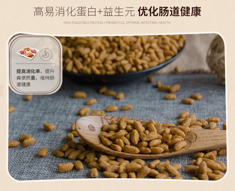 Mèo mèo đặc biệt thức ăn cho mèo đặc biệt 2,5kg gấu trúc mèo mèo trưởng thành mèo thức ăn tự nhiên hạt thịt cá thịt mèo thức ăn 5 kg - Cat Staples cám mèo