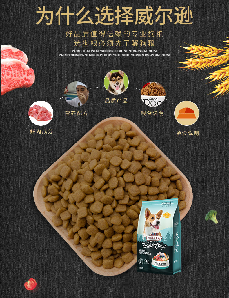 Thức ăn cho chó Keji dành cho người lớn để nước mắt đẹp lông mông Keji thức ăn cho chó Keji chó trưởng thành 30 kg chó Keji thức ăn đặc biệt cho chó - Chó Staples thức ăn cho chó zenith