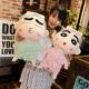 Large Crayon Shin-chan plush toy doll