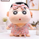 Super soft wax baby goddess plush toy