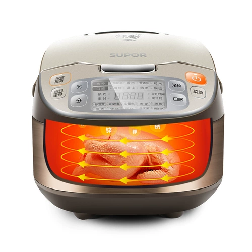 Официальная умная рисоварка Jingdong Mall Electric Supor для приготовления каши с антипригарным покрытием для 3-6 человек