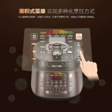 Jingdong Self-operated Mall Официальный сайт Бытовая техника Электрическая скороварка Supor Бронирование Двойная желчь 5 литров 6 человек Мелкая бытовая техника Подлинная