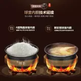 Jingdong Self-operated Mall Официальный сайт Бытовая техника Электрическая скороварка Supor Бронирование Двойная желчь 5 литров 6 человек Мелкая бытовая техника Подлинная