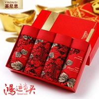 4 hộp quà tặng đồ lót nam boxer quần cotton thoáng khí thoải mái gợi cảm đồ lót nam bốn góc - Bộ quà tặng quần lót sexy nam