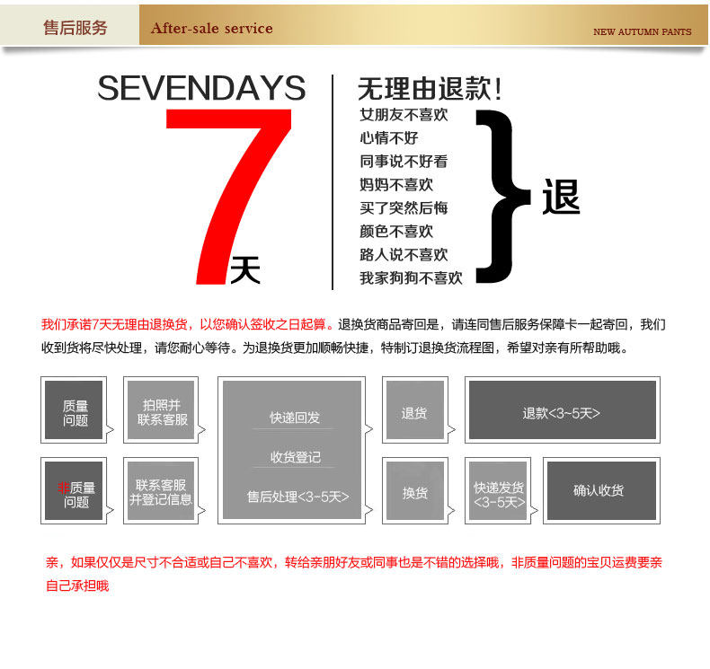 Vêtement de travail en coton - Ref 1913016 Image 24