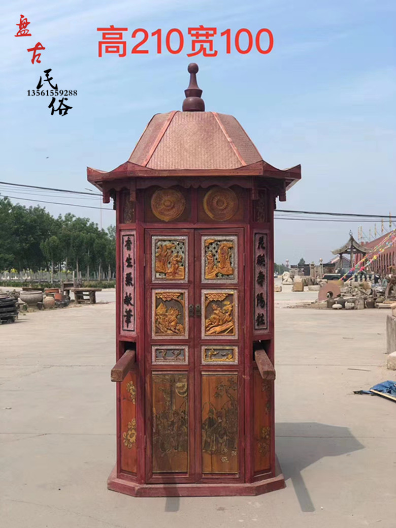 Nostalgic retro old-fashioned sedan chair imitation ancient lift sedan four people lift Chinese-style carving sedan folk custom display old objects