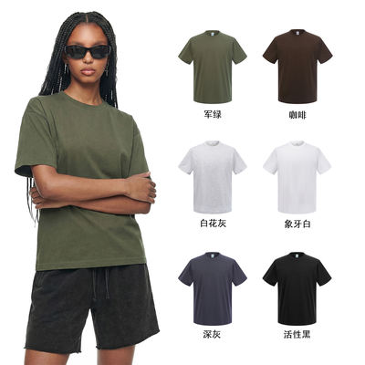 Summer American-style solid-color cool sporty casual T-shirts for men and women, cleanfit loose casual base layer, short-sleeved trendy