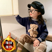 Тибетские синие и бархатные пятно быстрые волосы