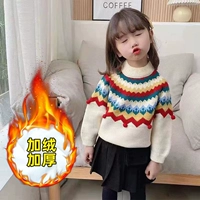 Белый флисовый свитер, фугу мяч, DIY