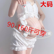 Pregnant Woman Photos Clothing New Lace Dress Pregnant Woman Photo Costumes Photo of Pregnant Woman Photos of Pregnant Woman Photos of Authentic Clothing
