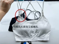 Модель 3 -полосной задней части белые внутренние подушки (с пряжкой для грудного вскармливания)