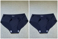 Ледовый шелк черный + ice Silk Black (без следа)