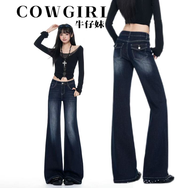 Early Autumn Dark Blue Non-Tight Flared Jeans for Women, New Popular Style, Mid-High Waist, Straight-Leg, Versatile, Slimming Pants