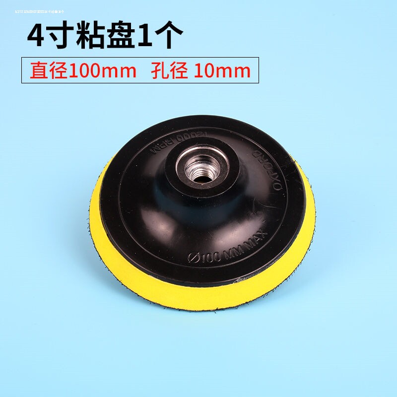 Купить Наждачная бумага для авто Ручная мельница нефрита самоклеющиеся ...