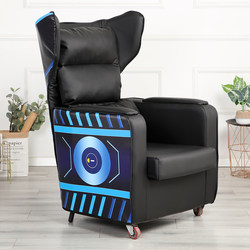 Net home desktop high computer single back bar leather lazy chair seat new steel frame gaming chair sofa table