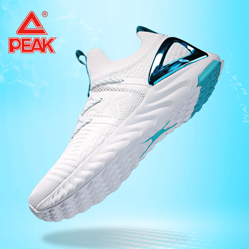 Peak men's shoes state extremely 1 0PLUS joint name Shan Hai Jing metamorphosis white tiger natural selection sports shoes men's Tai Chi Ji Lu Wu