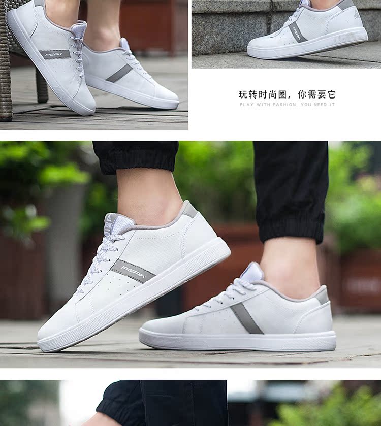 Giày cao gót nam 2018 xuân hè mới học sinh giày trượt ván thấp để giúp giày thể thao retro và giày thể thao giải trí nam giày thể thao trắng