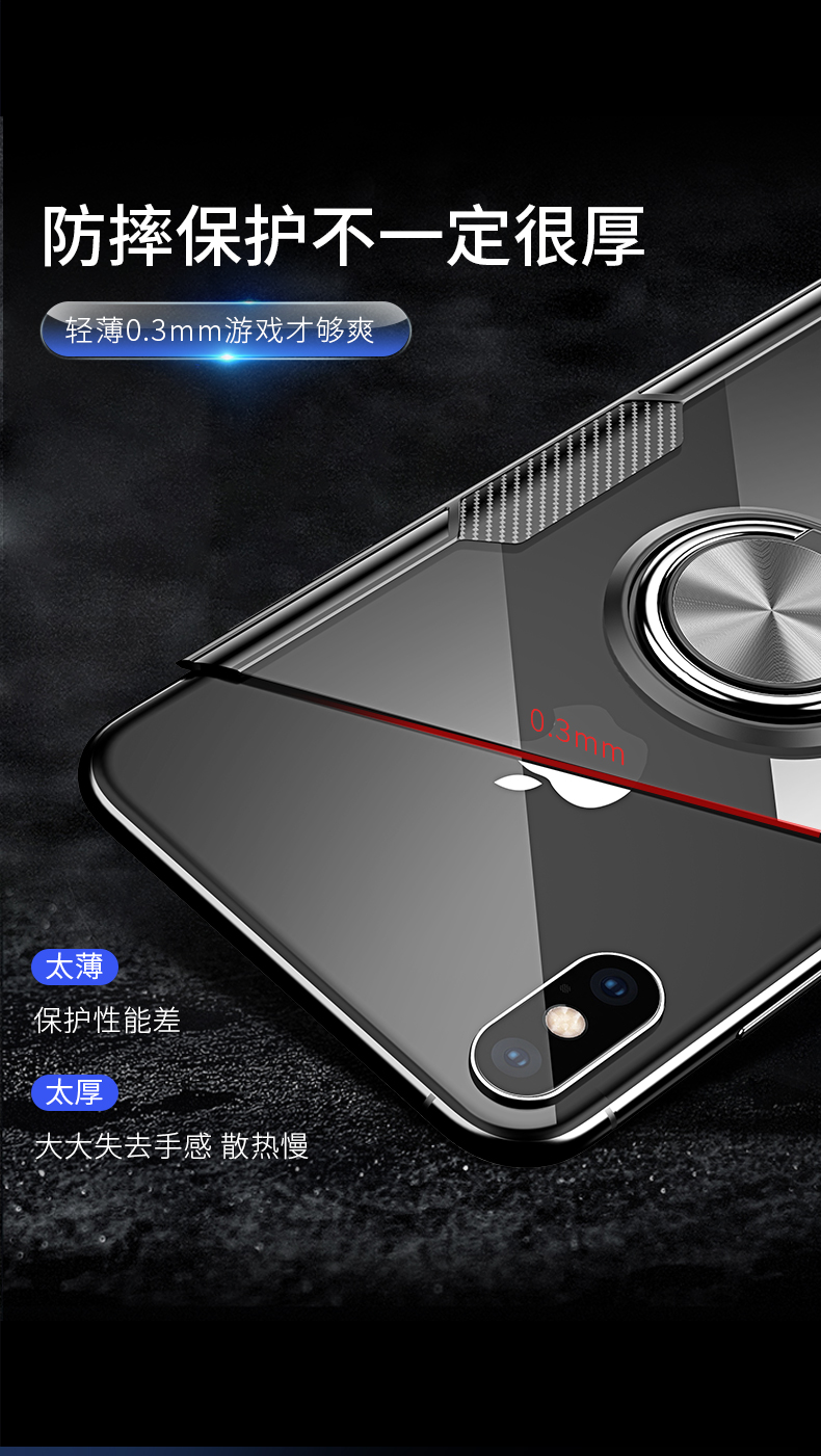 Apple X Mobile Shell iPhone XSMax Bộ chống vỡ trong suốt iPhonex Vỏ thủy tinh mới iphonexmax Silicone bao gồm toàn bộ Net Red Tou Max với Ring XMax Stand ipx Male - Nhẫn mẫu nhẫn nữ đẹp 2021
