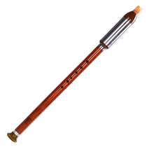 Red Wood Black Sandalwood Vertical Blast Bau FGC Cut in B Professional Playing Type Beginner of Yunnan Yuxiang Musical Instrument