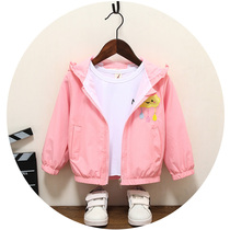 Girls  autumn coat Female baby windbreaker 0 to 1 one three two two three-year-old little girl childrens clothes spring and autumn thin section