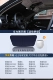 [Применимо к Roewe] Индивидуальный V-образный вырез для специальных автомобилей★Не повреждает зеркало заднего вида/Толстый черный титаново-серебристый слой/Бесплатная сумка для хранения