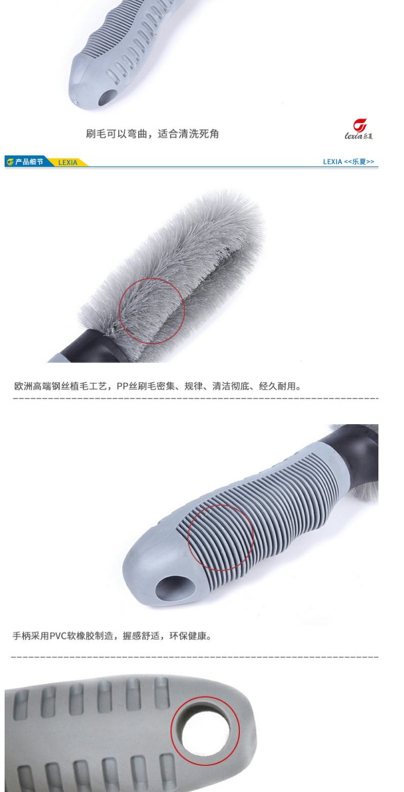 Xe rửa lốp bàn chải bánh xe kết hợp bộ vòng thép bàn chải dài xử lý nước bàn chải xe cung cấp công cụ làm sạch bàn chải - Sản phẩm làm sạch xe chổi rửa xe oto