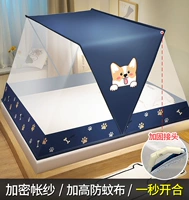 Corgi-Dustproof и Light-устойчивость