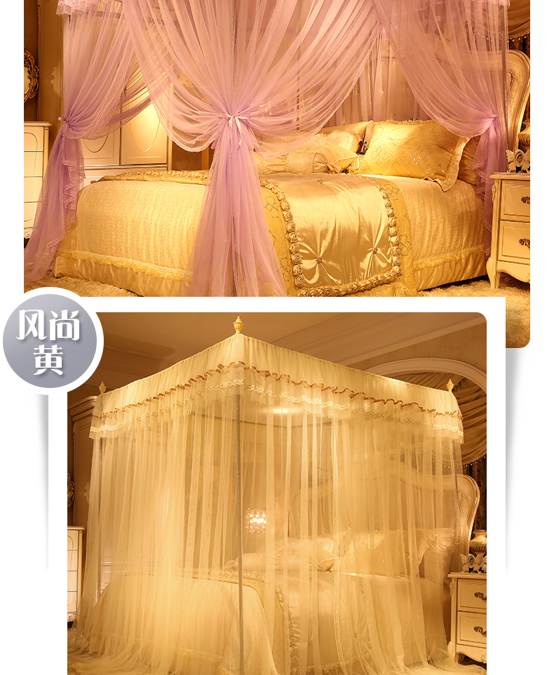 Wishful lưới đứng linh hoạt ba cửa giường ngủ 1.8m 1,5 m 1,2 Landing mã hóa đôi dày hộ gia đình - Lưới chống muỗi mùng ngủ treo tường