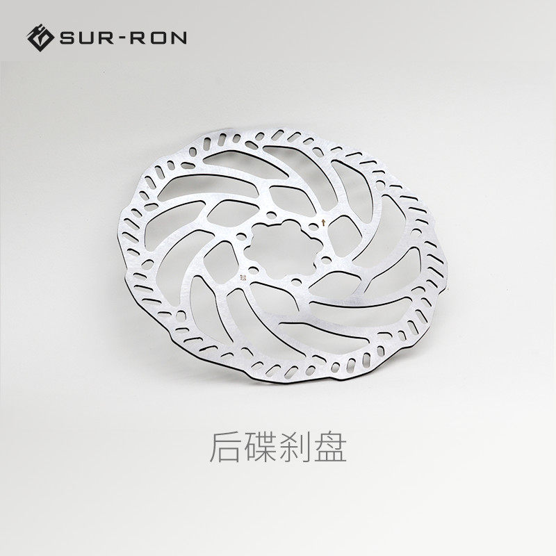 Qingfeng electric off-road motorcycle accessories-front and rear disc brake disc disc brake disc disc brake disc brake pad