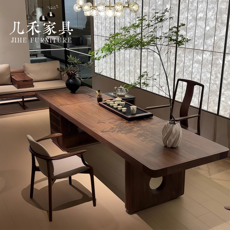 New Chinese-Style Song-Style Aesthetics North American Black Walnut Solid Wood Tea Table for Office, Home, Living Room, Reception, and Tea Brewing