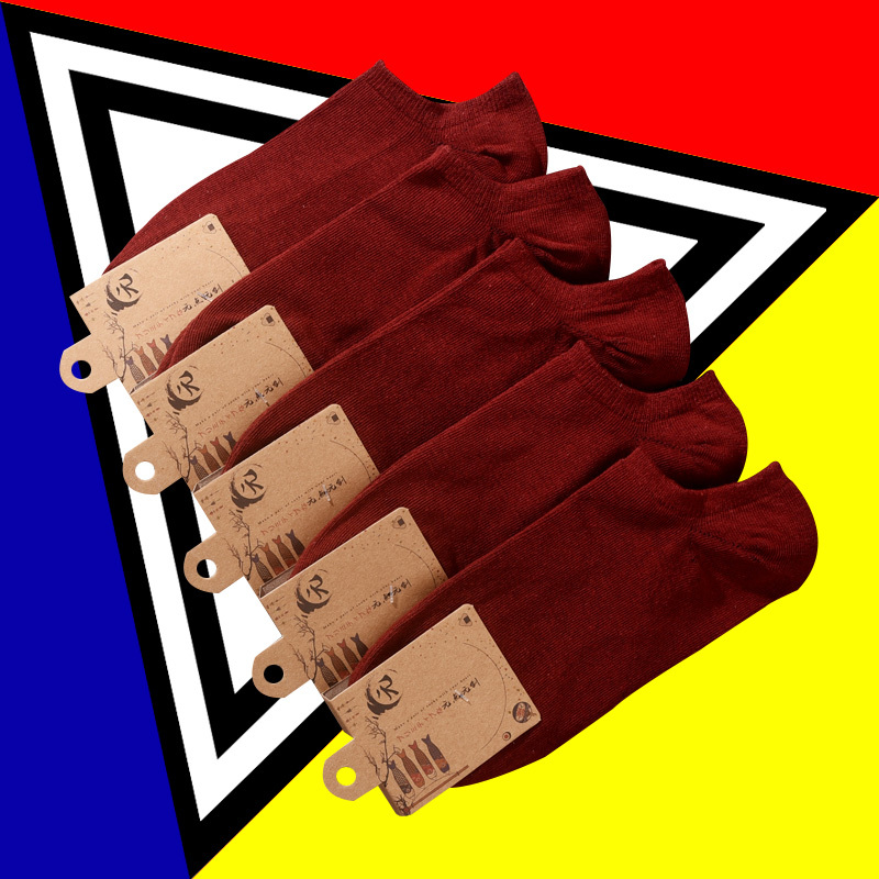 Wine Red Socks, Thin Summer Style, Short Men's Socks, Odor-Resistant, Pure Cotton, Black, Sweat-Absorbent, Invisible Blue, Purple, Green, Red No-Show Socks