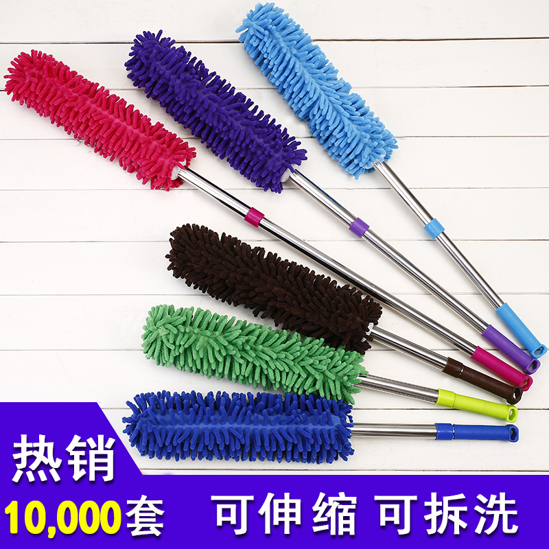 Telescopic bullet ash decontamination spider web dust brush dust removal artifact soft hair wipe wall chicken feather car sweep kang sweep ash