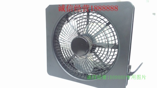 Ventilateur USB - Ref 406774 Image 18