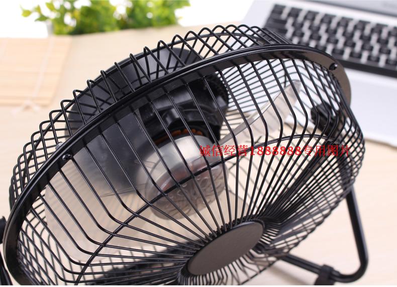Ventilateur USB - Ref 399461 Image 33
