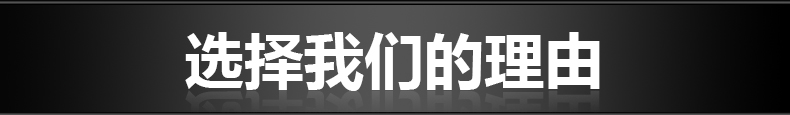 Hub USB - Ref 373086 Image 13