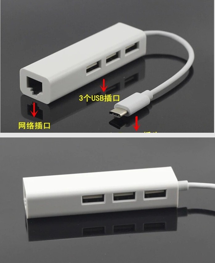 Concentrateur USB - Ref 373113 Image 10