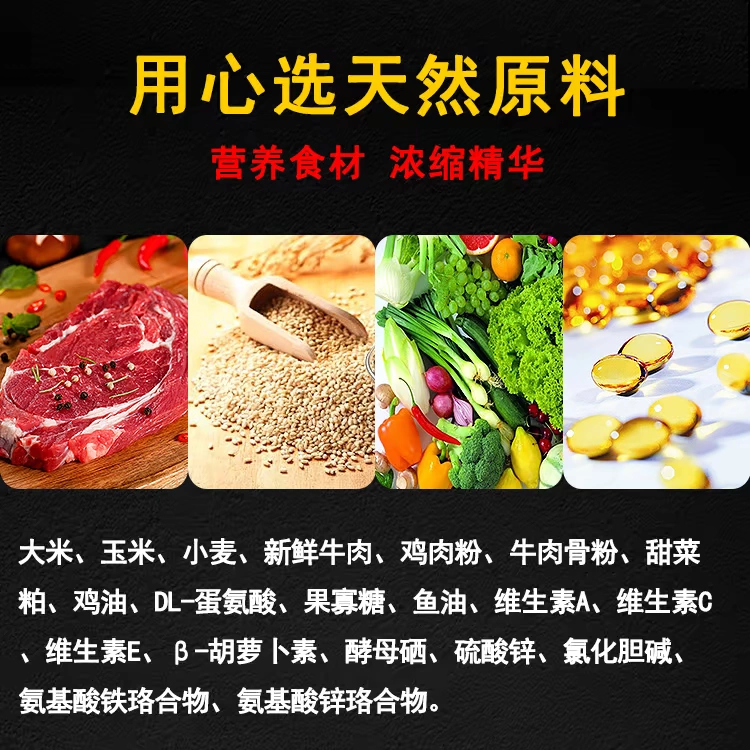Thức ăn cho chó Langshi Teddy thức ăn cho chó trưởng thành chó nhỏ thức ăn chính schnauzer hơn gấu Bomei gói thức ăn cho chó 5Kg thức ăn cho chó smartheart